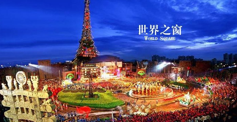 深圳旅行攻略｜深圳免费景点最值得去的8个地方(图6)