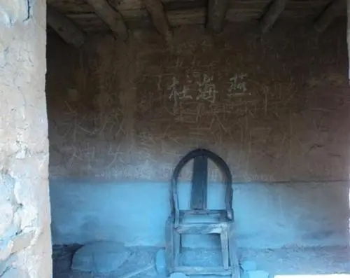 中国旅行中的八大禁地(图19)