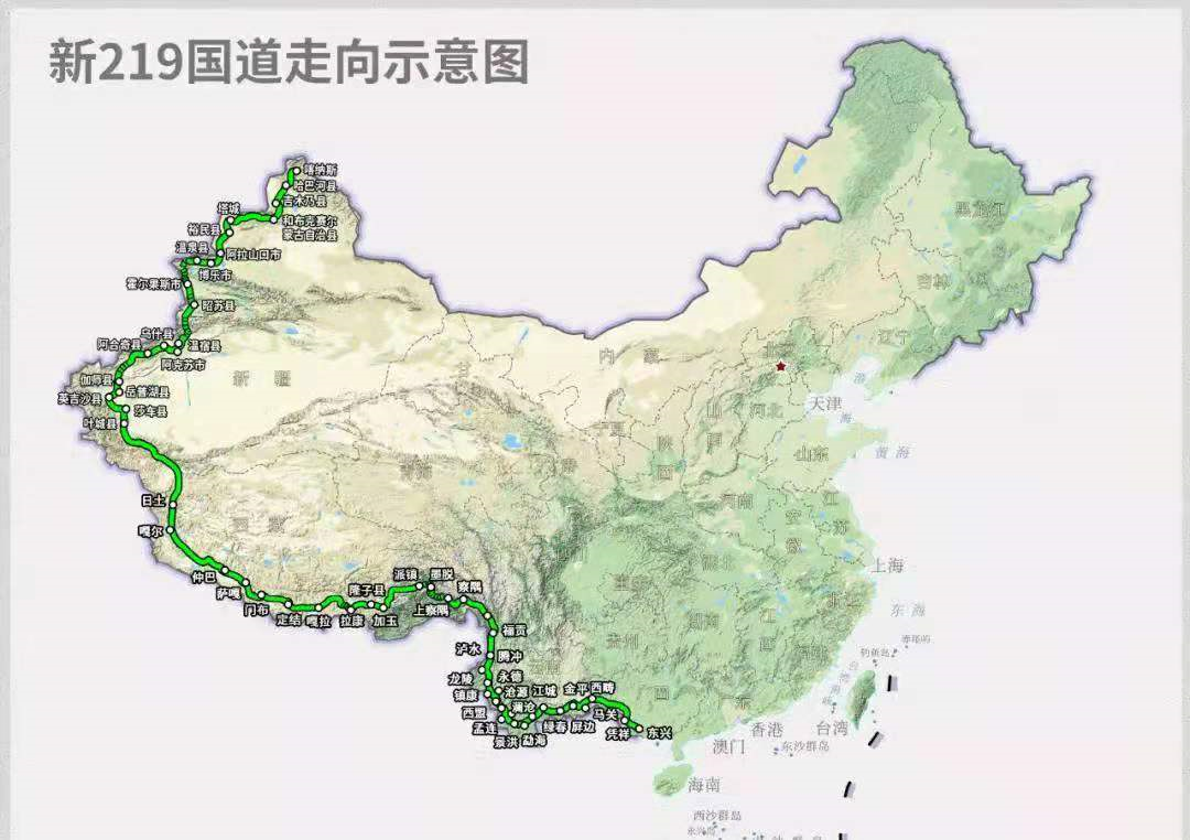 自驾游攻略丨三条国道，环游中国美景(图2)